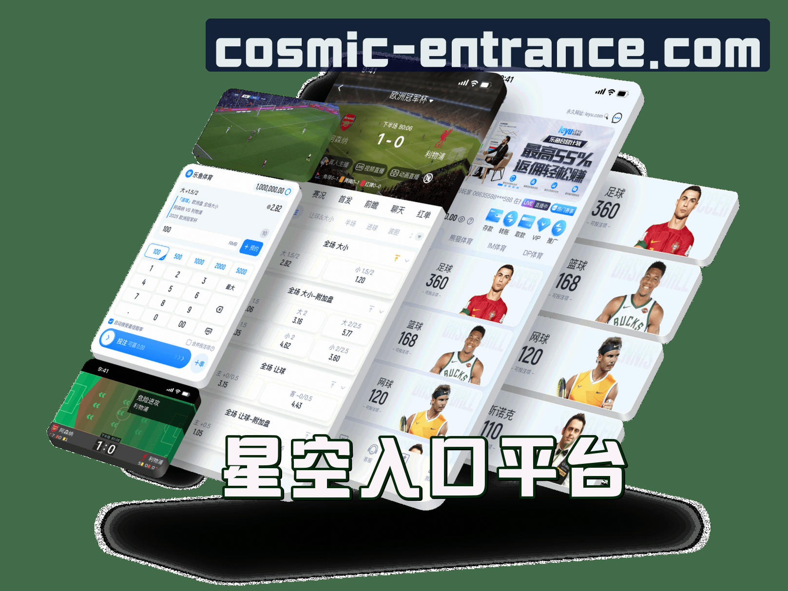 关于我们关于我们信息